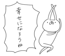 USAGI TEIKOKU with LOVE sticker #5271412