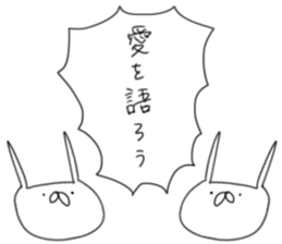 USAGI TEIKOKU with LOVE sticker #5271414