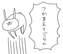 USAGI TEIKOKU with LOVE sticker #5271415