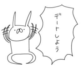 USAGI TEIKOKU with LOVE sticker #5271417