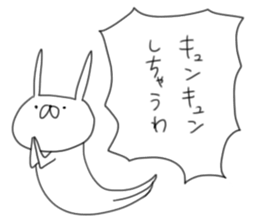 USAGI TEIKOKU with LOVE sticker #5271418