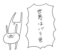 USAGI TEIKOKU with LOVE sticker #5271419