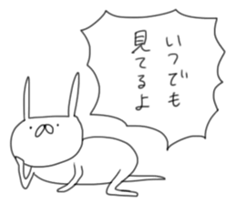 USAGI TEIKOKU with LOVE sticker #5271421