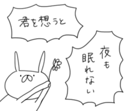 USAGI TEIKOKU with LOVE sticker #5271424