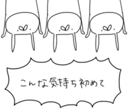 USAGI TEIKOKU with LOVE sticker #5271425