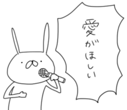 USAGI TEIKOKU with LOVE sticker #5271426