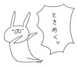 USAGI TEIKOKU with LOVE sticker #5271435