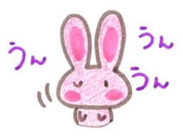 USAPINkun sticker #5271479