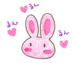 USAPINkun sticker #5271482