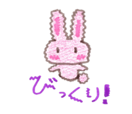 USAPINkun sticker #5271483