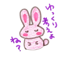 USAPINkun sticker #5271488