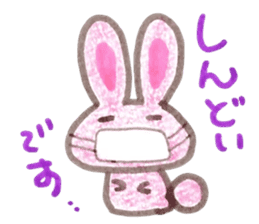 USAPINkun sticker #5271490