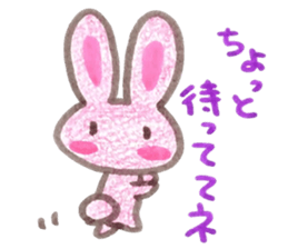 USAPINkun sticker #5271493