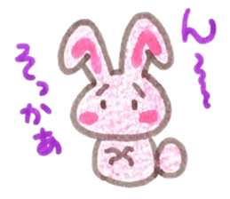 USAPINkun sticker #5271496