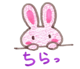 USAPINkun sticker #5271497