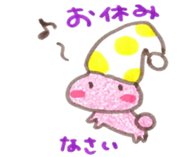 USAPINkun sticker #5271499