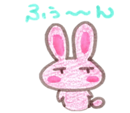 USAPINkun sticker #5271500