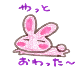 USAPINkun sticker #5271501