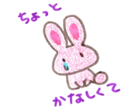 USAPINkun sticker #5271504