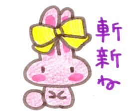 USAPINkun sticker #5271512