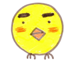 USAPINkun sticker #5271515