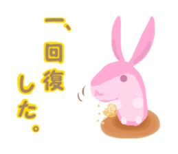 Usa dama sticker #5271559