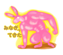 Usa dama sticker #5271563