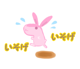 Usa dama sticker #5271564