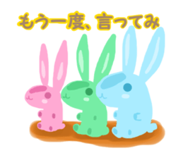 Usa dama sticker #5271569