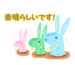 Usa dama sticker #5271570