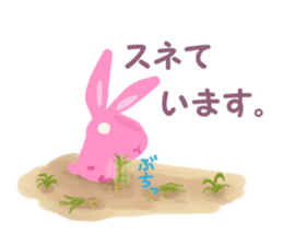 Usa dama sticker #5271581