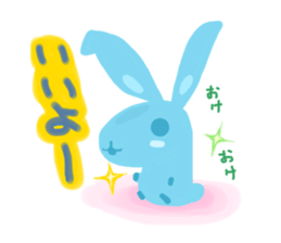 Usa dama sticker #5271584