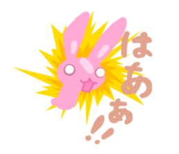 Usa dama sticker #5271591