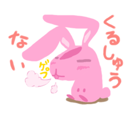 Usa dama sticker #5271595