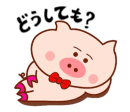 Sukirasiidesu!Butakun! sticker #5271607