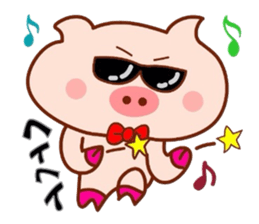 Sukirasiidesu!Butakun! sticker #5271622