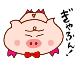 Sukirasiidesu!Butakun! sticker #5271626