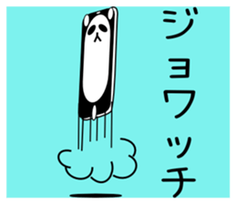 panda smartphone sticker #5271677