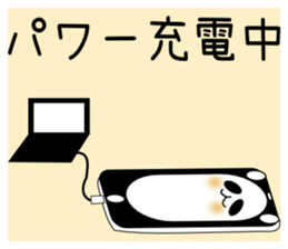 panda smartphone sticker #5271678