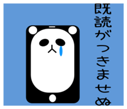 panda smartphone sticker #5271680