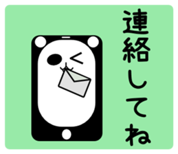panda smartphone sticker #5271683