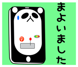 panda smartphone sticker #5271684