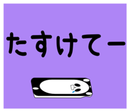 panda smartphone sticker #5271691