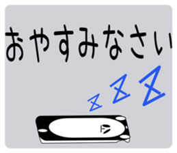 panda smartphone sticker #5271692