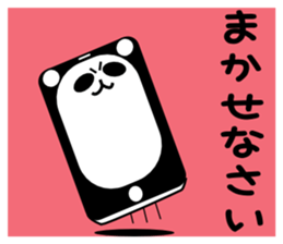 panda smartphone sticker #5271698