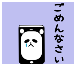 panda smartphone sticker #5271699