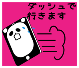 panda smartphone sticker #5271701