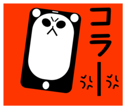 panda smartphone sticker #5271702