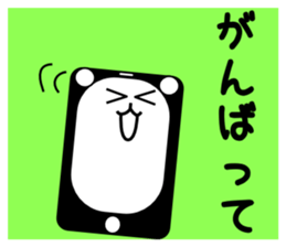 panda smartphone sticker #5271705