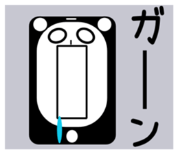 panda smartphone sticker #5271707